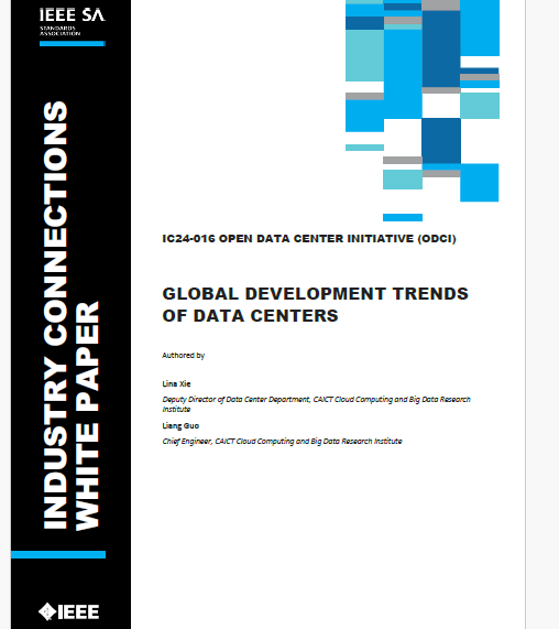 GLOBAL DEVELOPMENT TRENDS OF DATA CENTERS